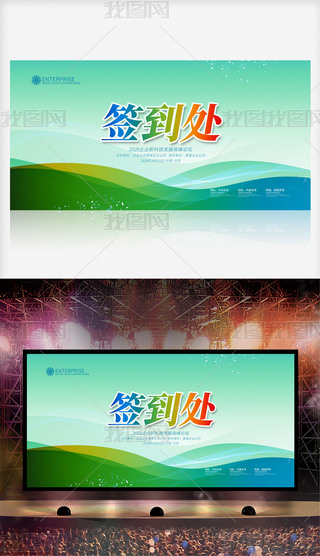 I(y)(hu)̎չ屳O(sh)Ӌ(j)