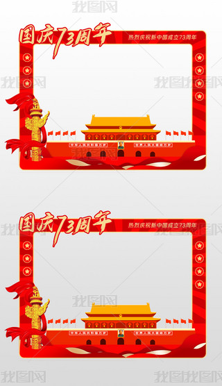 tɫ2022cף(gu)c(ji)73Ƭ