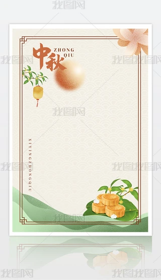 ЇLs﹝պ󱳾