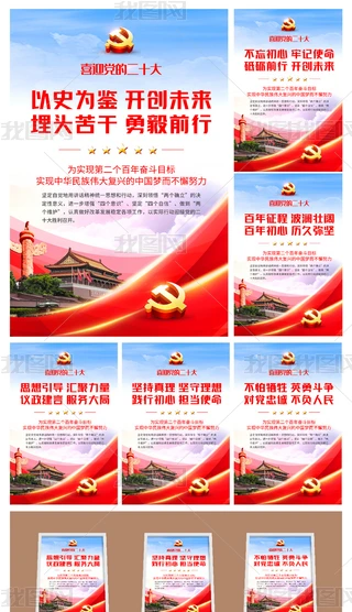 hϲӭʮչ庣
