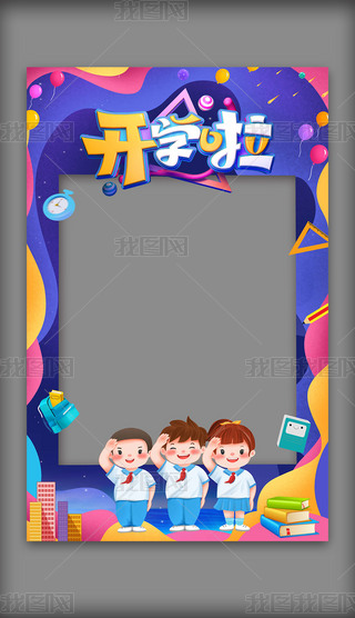 gӭͬW(xu)_(ki)W(xu)տ