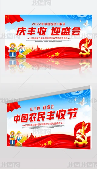 2022ЇrSչ(ji)}չ屳D