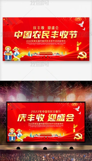 2022ЇrSչ(ji)}չ_