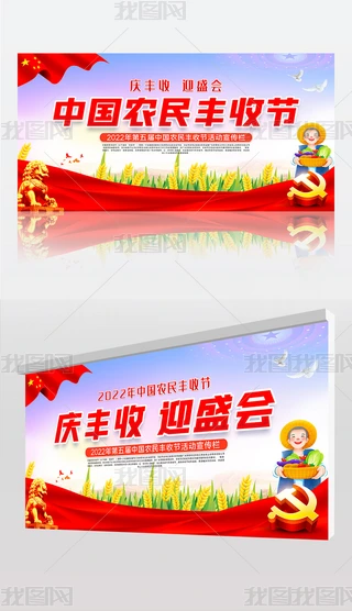 2022ЇrSչ(ji)չ