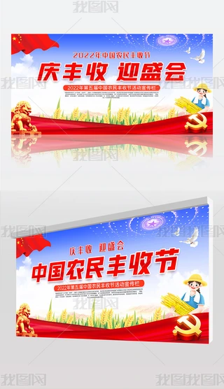 2022ЇrSչ(ji)}չ屳D