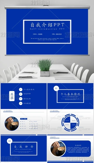 R{(ln)(jin)s̄(w)(g)˽BģʾPPT