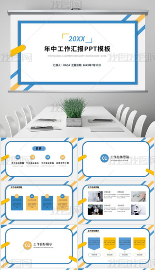 {(ln)SsL(fng)йR(bo)PPTģ