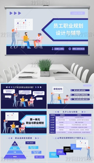 Dƽ߼҆TI(y)Ҏ(gu)O(sh)Ӌ(j)co(do)