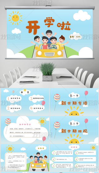 {ɫС_Wһnɐۿͨ׃СW