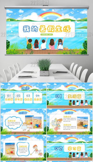 {ɫͨ宋LҵĿ옷_Wͨ