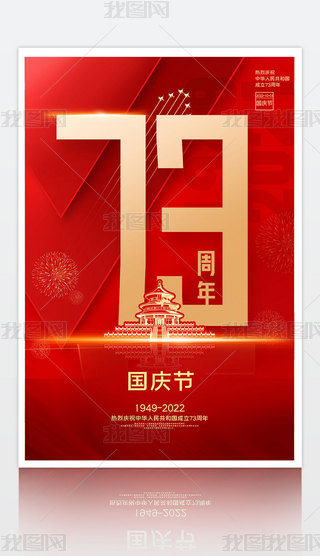 2022tɫЇ73c