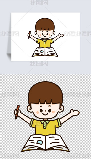 _W(xu)psdpngW(xu)宋⓸ز