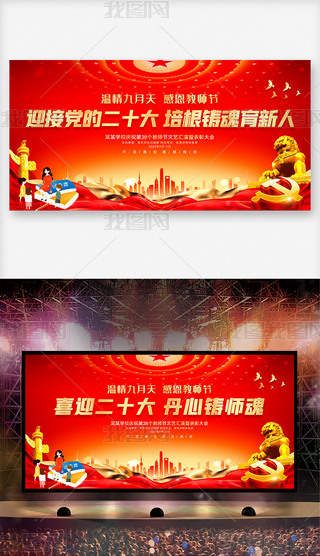 tɫ̎(ji)(hu)(yu)̎ô(hu)_(ti)