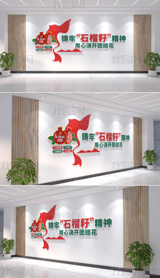 ʯѾF(tun)Y(ji)Ļh(bio)Z(y)Ļ