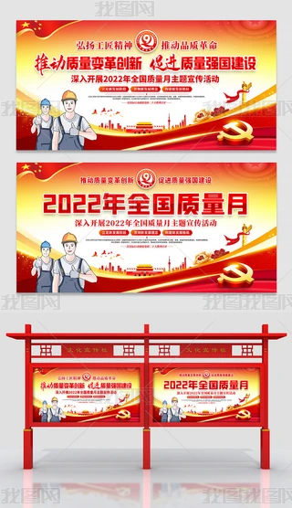 _չ2022ȫ|(zh)}(dng)չ