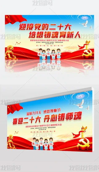 cף2022̎ˇչ屳