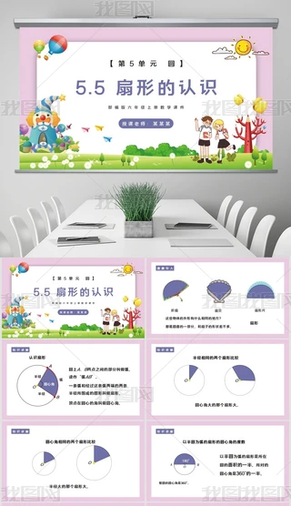 꼉WσεJRPPTn