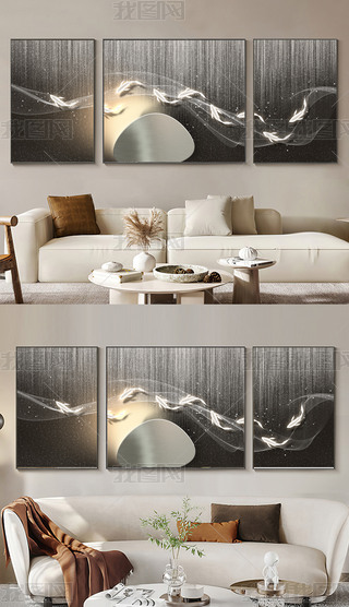 F(xin)wɽˮ~D(lin)2