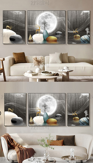 F(xin)pݳɻɽˮ~D͏d(lin)