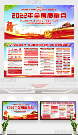 2022ȫ|(zh)»(dng)}չ