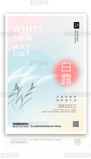 ԭ(chung)sʮĹ(ji)¶JȔΨģ