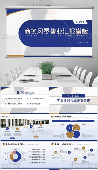 S{(ln)(jin)s̄(w)L(fng)ۘI(y)R(bo)ģPPTģ