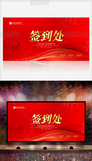 tɫI(y)չӕh̎O(sh)Ӌչ