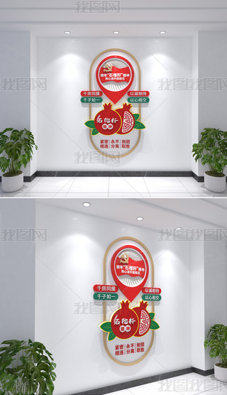 QʯѾF(tun)Y(ji)ĻO(sh)Ӌ(j)