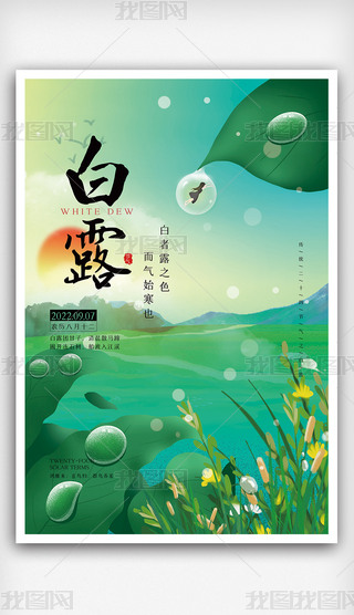 ԭ(chung)sʮĹ(ji)֮¶
