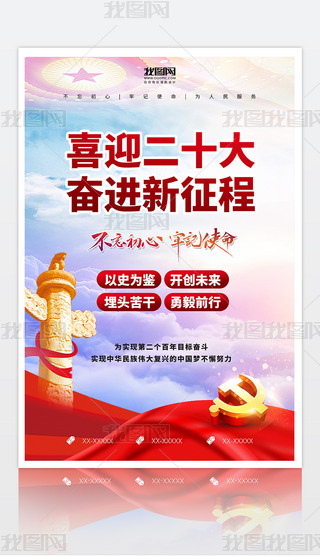 ԭ(chung)hϲӭʮ(bo)