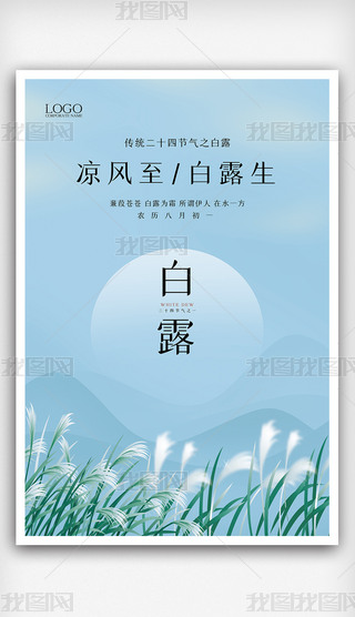 ԭ(chung)sʮĹ(ji)֮¶
