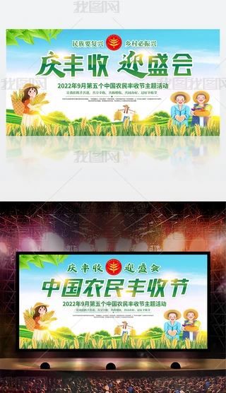 2022ЇrSչ}չ屳