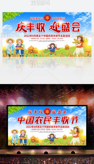 2022ЇrSչ}չ屳