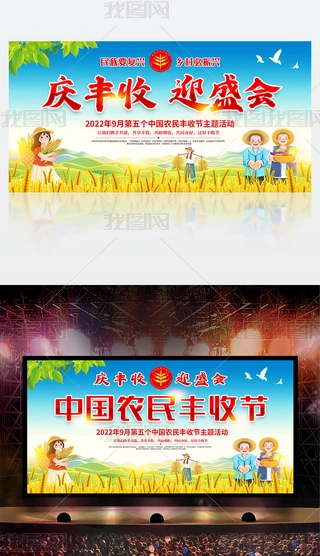 2022ЇrSչ}չ屳