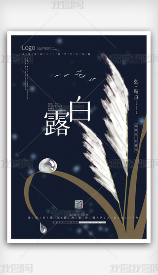 ԭ(chung)sʮĹ(ji)֮¶