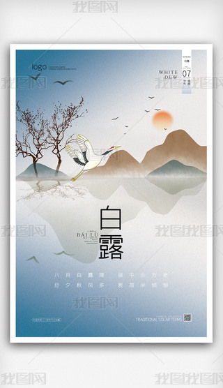 ԭ(chung)sʮĹ(ji)֮¶