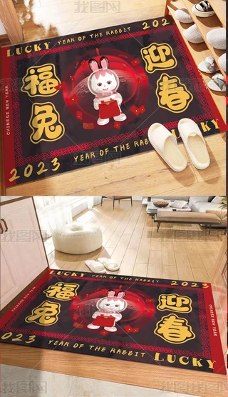 tɫ2023ϲcӭT؉|