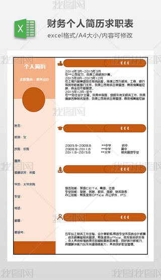 sͨؔ(ci)(w)(g)˺v