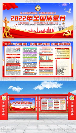 2022ȫ|»չ