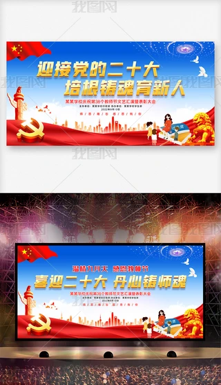 cף2022̎}չ_