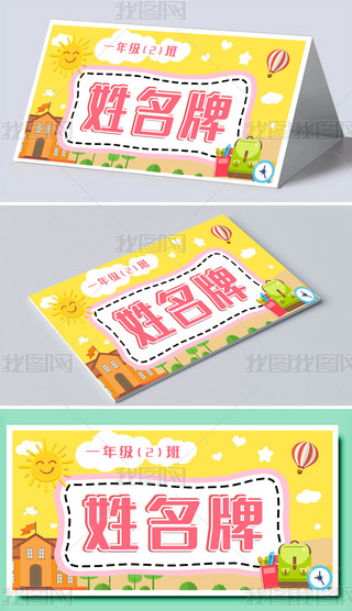 Ưһ꼉(j)Sɫ׃@DƬģ