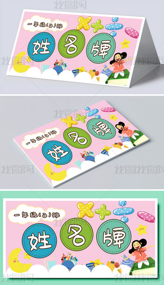 Ưһ꼉(j)ɫ׃@DƬģ