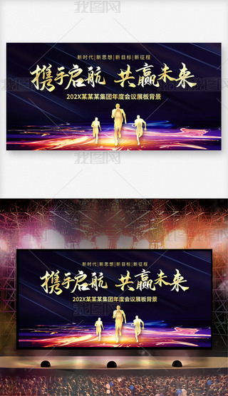 ߶{(ln)ɫŲʴƼ(hu)(hu)չ_(ti)