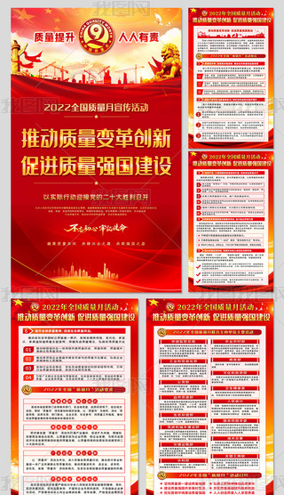 2022ȫ|(zh)»(dng)}չ쮋