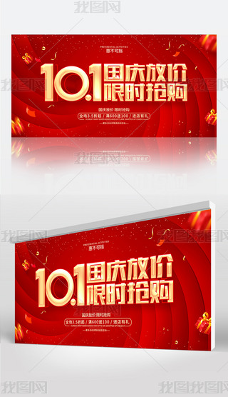 tɫ(jin)sL(fng)(gu)c(ji)N(xio)V(dng)չ(gu)c(ji)