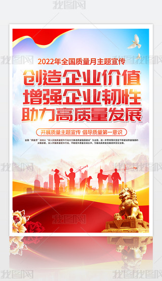 2022ȫ|(zh)(chung)I(y)r(ji)ֵ(qing)I(y)g