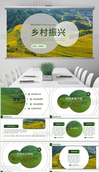 O(sh)l(xing)(xing)ĿӋ(j)(sh)(dng)B(ti)ʾPPT