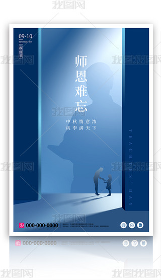 ԭ(chung)(jin)s̎(ji){(ln)ɫ(bo)PSDģ