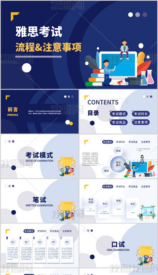 {(ln)ɫ̄(w)С±ƽL(fng)t(y)Ӗ(xn)Y(ji)ģ