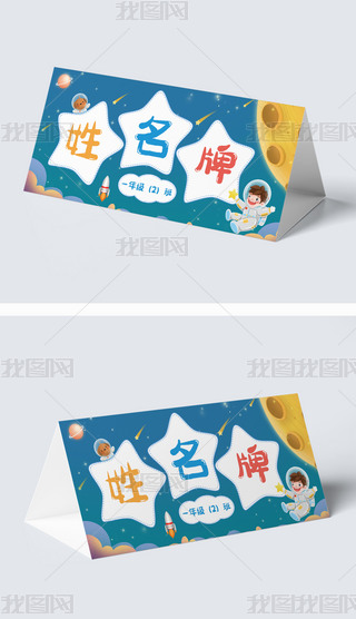 W(xu)ڿɐ(i)ͨ(mng)W(xu)_(ti)